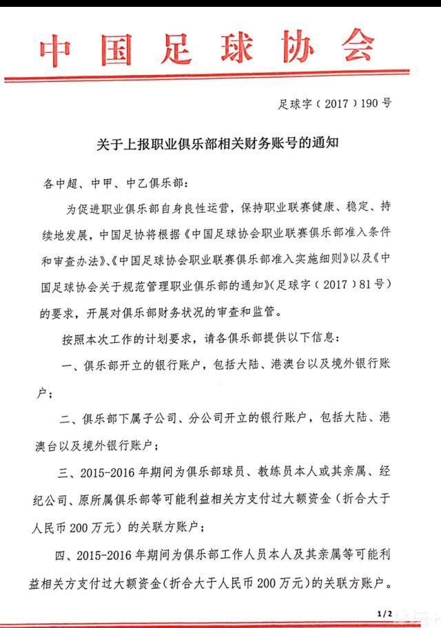 比赛开始，双方开场阶段势均力敌，比分交替领先，浙江内外开花打出13-4的攻击波取得领先，上海强攻内线连投带罚拿分迅速追赶，吴前和陆文博联手拿分帮助球队牢牢占据场上主动，半场战罢浙江58-48领先10分。