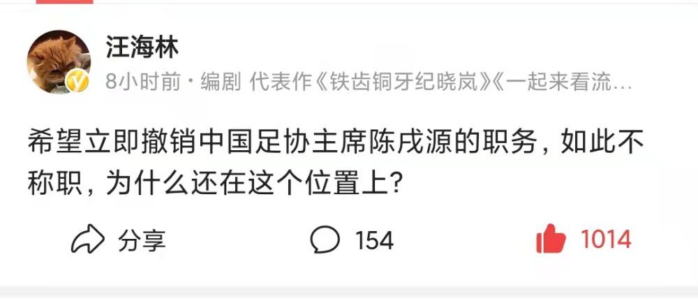 本赛季加比亚为黄潜出战13场比赛，总时间973分钟。